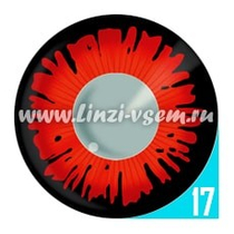 Карнавальные линзы Lensmam Twilight Breaking Down Фото 3